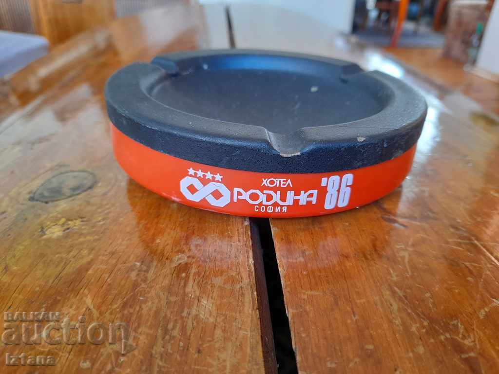 Old ashtray Hotel Rodina Sofia with price 22.00 BGN | € 11.25