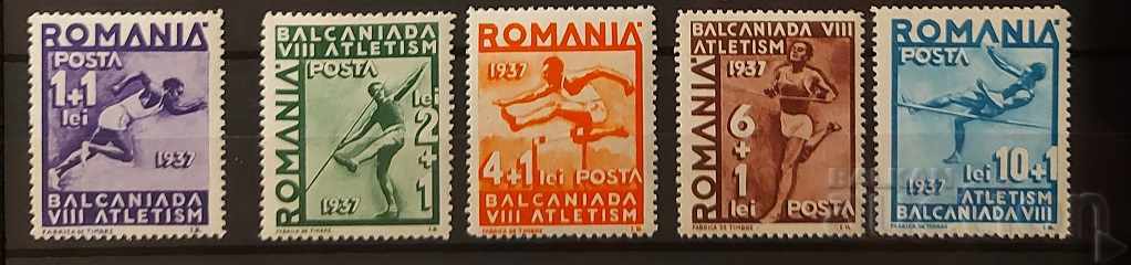 Romania 1937 Sport / Balkaniada 19 € MNH