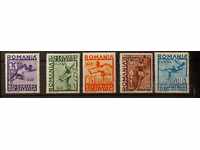 România 1937 Sport / Balkaniada 19 € MNH