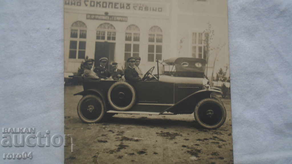 Auction  CHAMKORIYA - BOROVETS - CASINO SOKOLETS