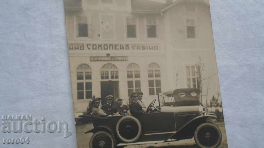 CHAMKORIYA - BOROVETS - CASINO SOKOLETS - 6