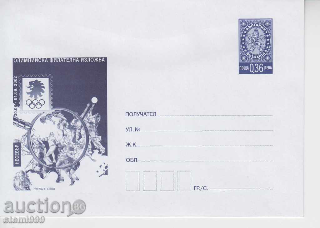 Envelope SPORT Envelope SPORT