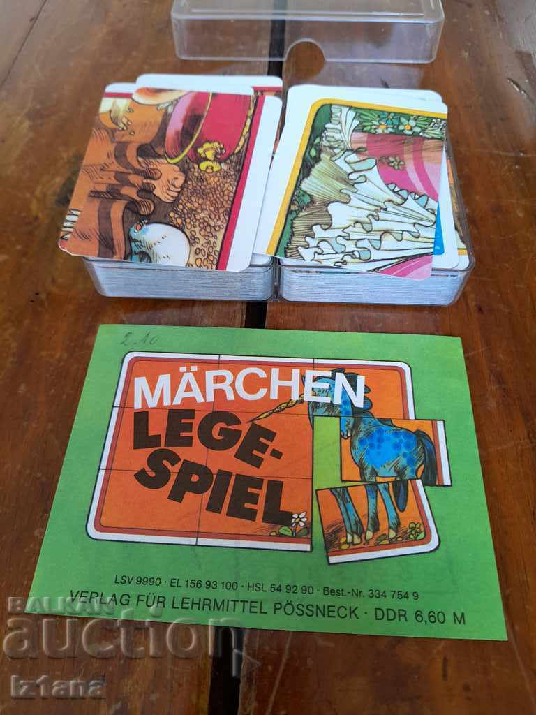 Old Puzzle Maps with price 32.00 BGN | € 16.36