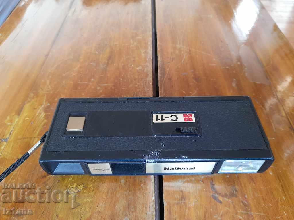 Old National C-11 Camera with price 27.00 BGN | € 13.80 Old National C-11 Camera with price 27.00 BGN | € 13.80