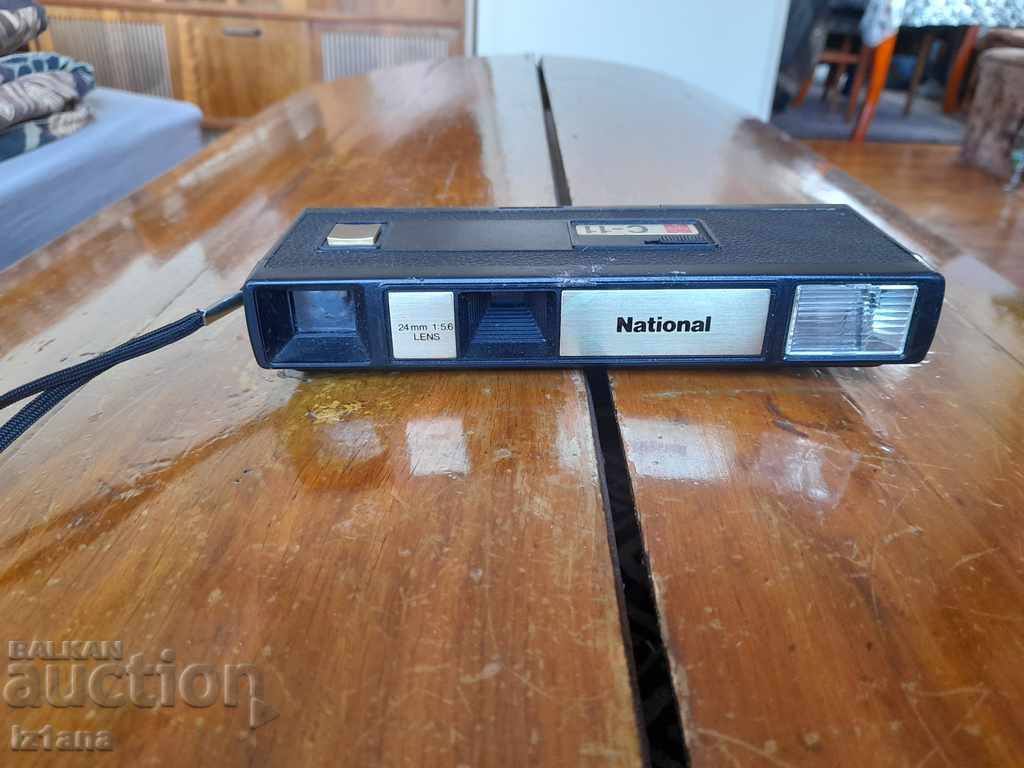 Old National C-11 Camera Old National C-11 Camera