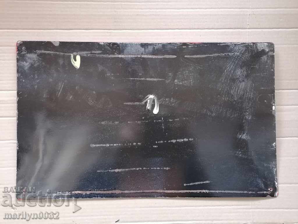 Delivery of Enameled insulation plate, 50/30 cm plate Delivery of Enameled insulation plate, 50/30 cm plate