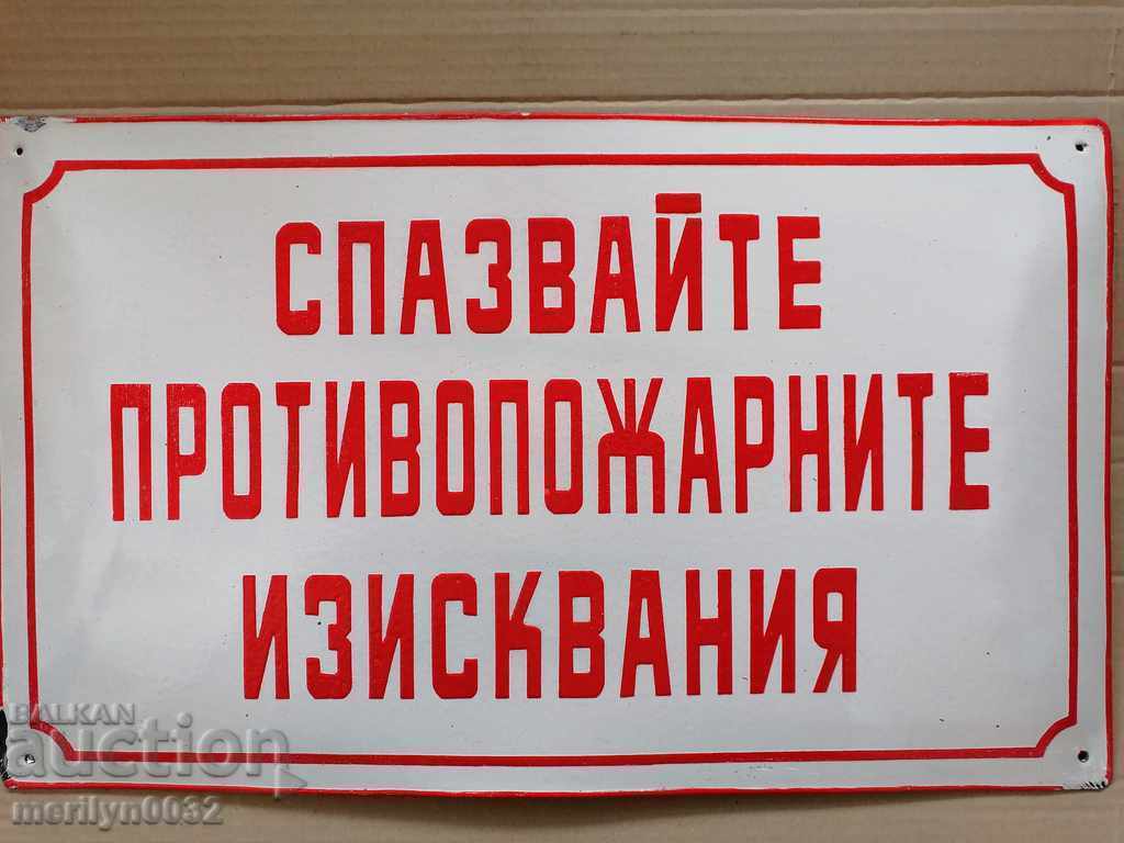 Enameled insulation plate, 50/30 cm plate - 5 Enameled insulation plate, 50/30 cm plate - 5