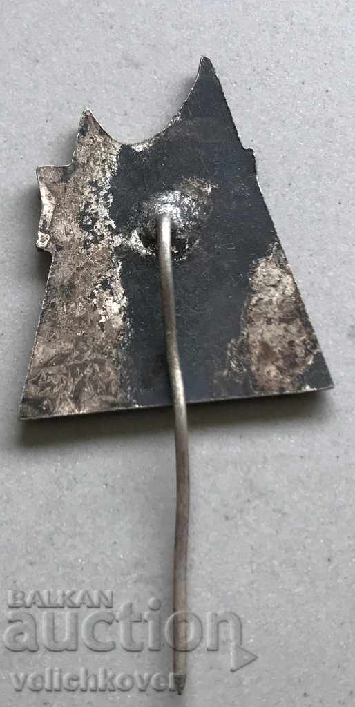 29382 Bulgaria tourist 25y. VI Dimitrov expedition with price 3.00 BGN | € 1.53