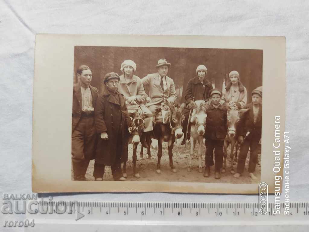 MEMORIAL OF PINE - KORIA - 1923 with price 25.00 BGN | € 12.78 MEMORIAL OF PINE - KORIA - 1923 with price 25.00 BGN | € 12.78