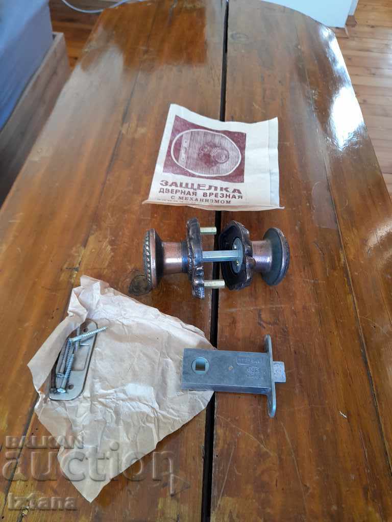 Old Russian door lock with price 55.00 BGN | € 28.12 Old Russian door lock with price 55.00 BGN | € 28.12