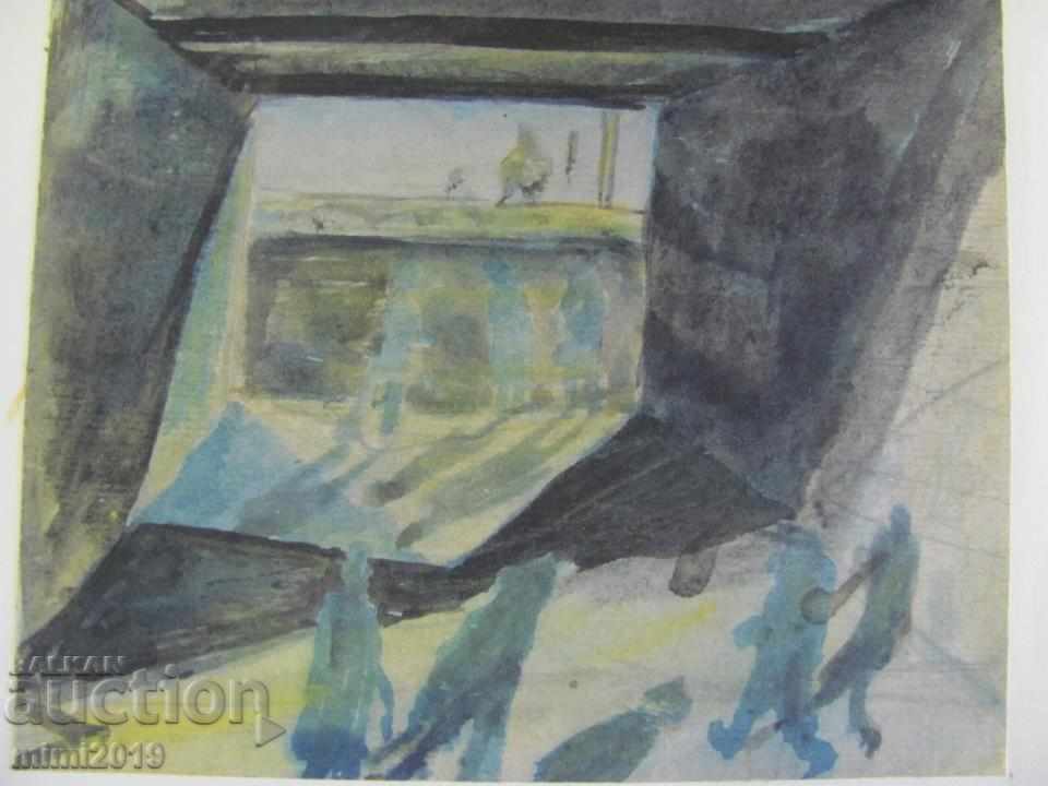 60s Watercolor N. Kostov with price 90.00 BGN | € 46.02 60s Watercolor N. Kostov with price 90.00 BGN | € 46.02