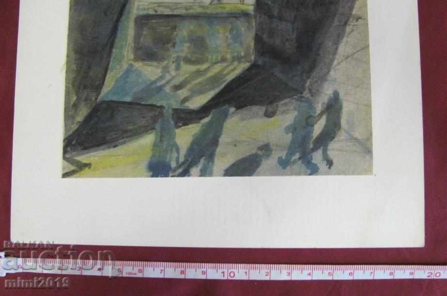 60s Watercolor N. Kostov - 6 60s Watercolor N. Kostov - 6