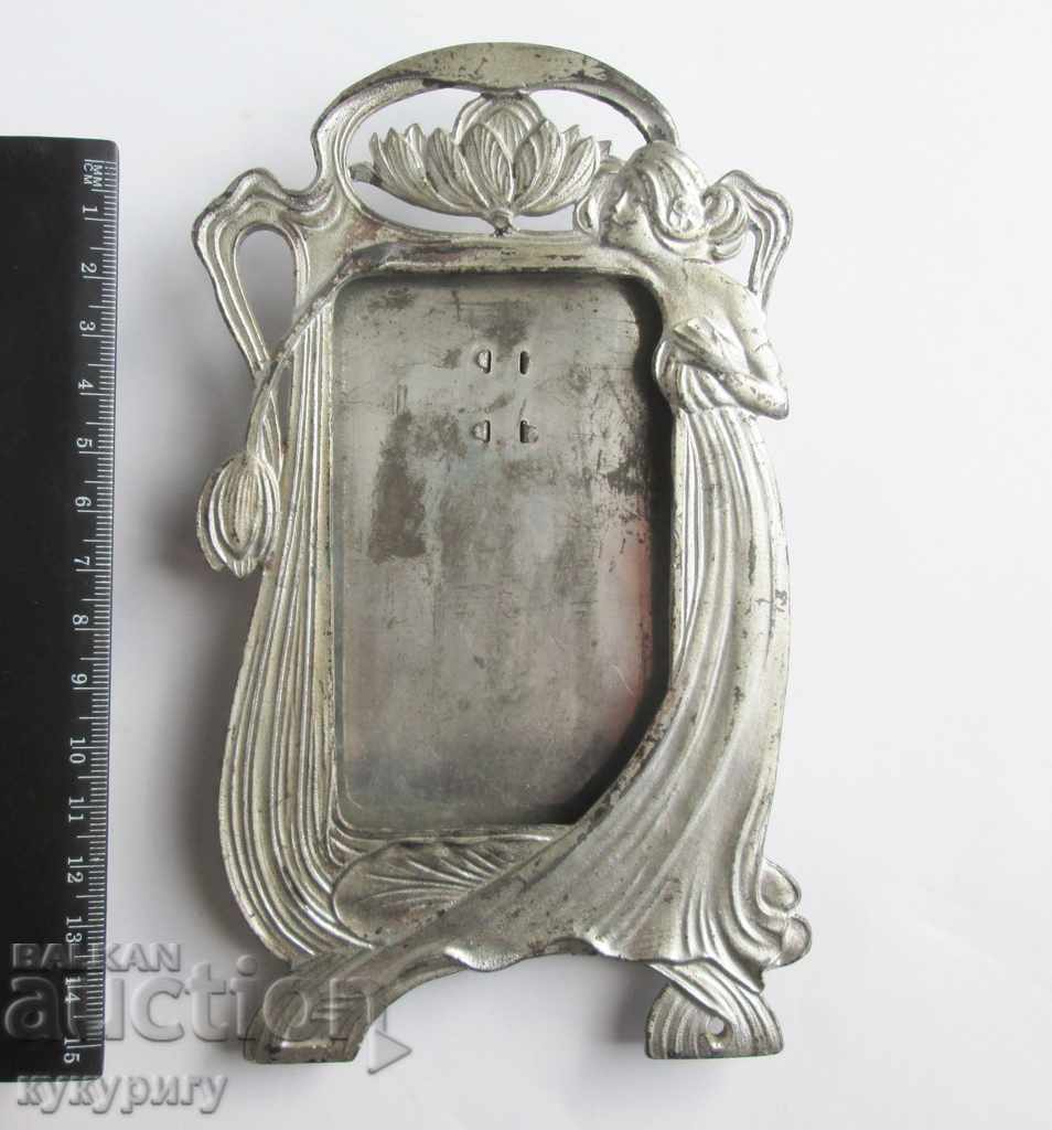 Old antique picture frame Art Nouveau Art Nouveau with price 55.00 BGN | € 28.12