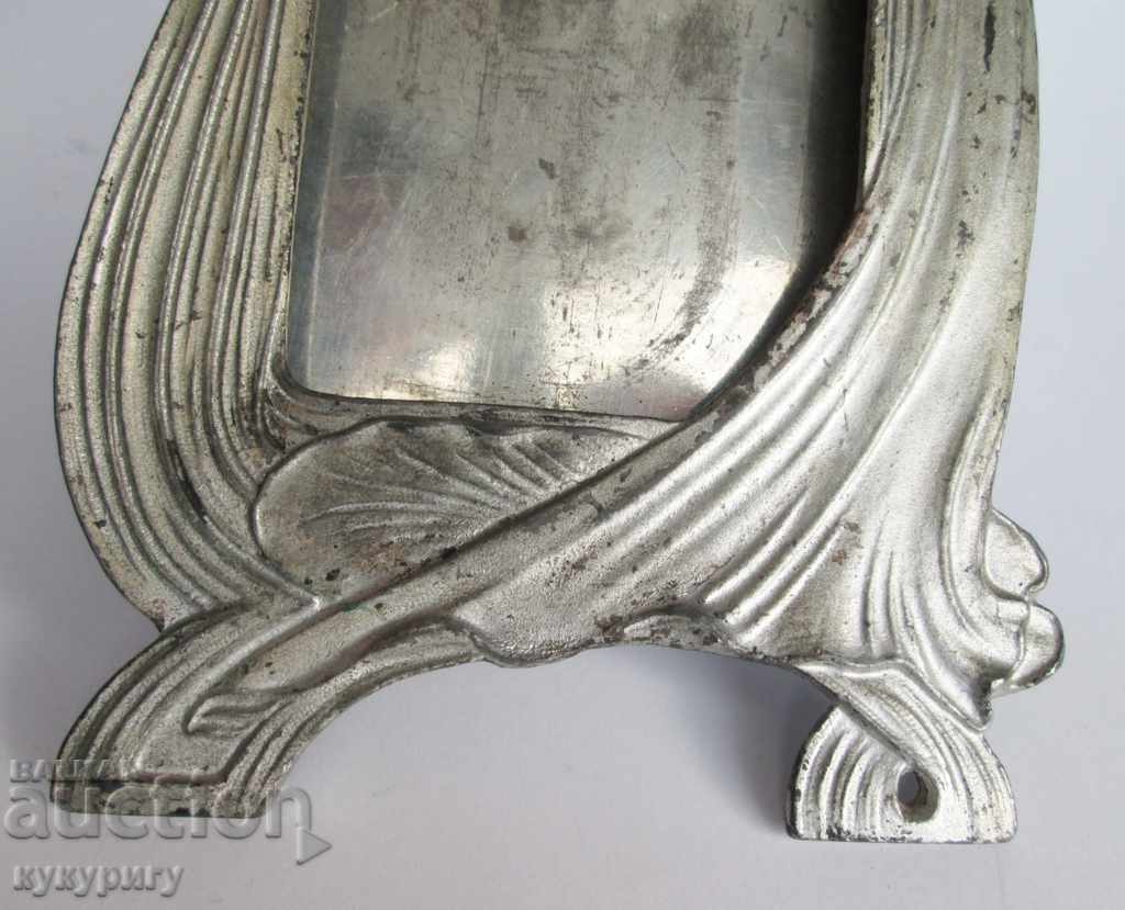 Auction  Old antique picture frame Art Nouveau Art Nouveau