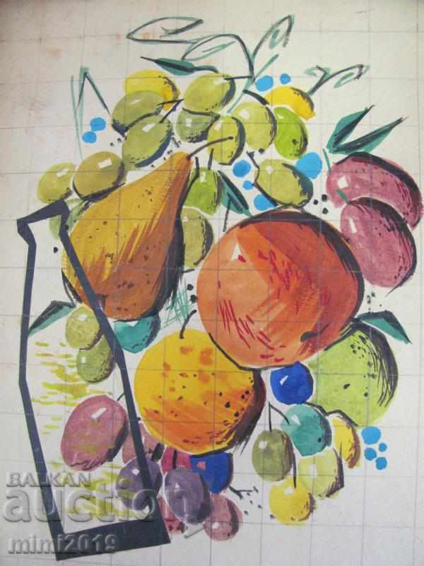 Delivery of 60s Watercolor Project for Poster Delivery of 60s Watercolor Project for Poster