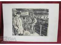 Графики, Отпечатъци Д.Дечев подписани с молив под отпечатъка