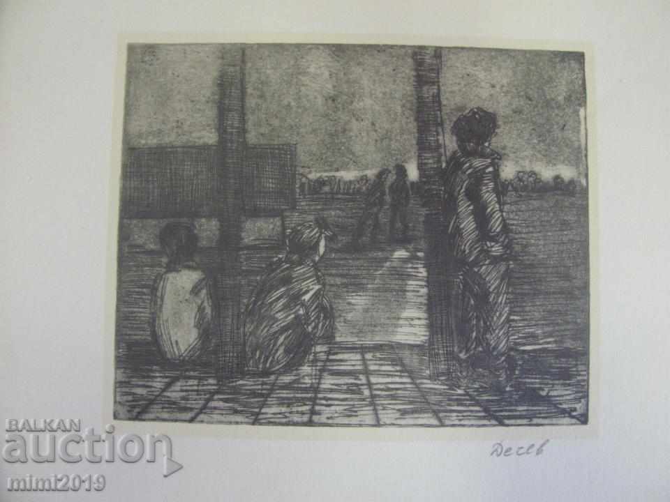 Prints, D. Dechev, signed in pencil under the print with price 680.00 BGN | € 347.68 Prints, D. Dechev, signed in pencil under the print with price 680.00 BGN | € 347.68