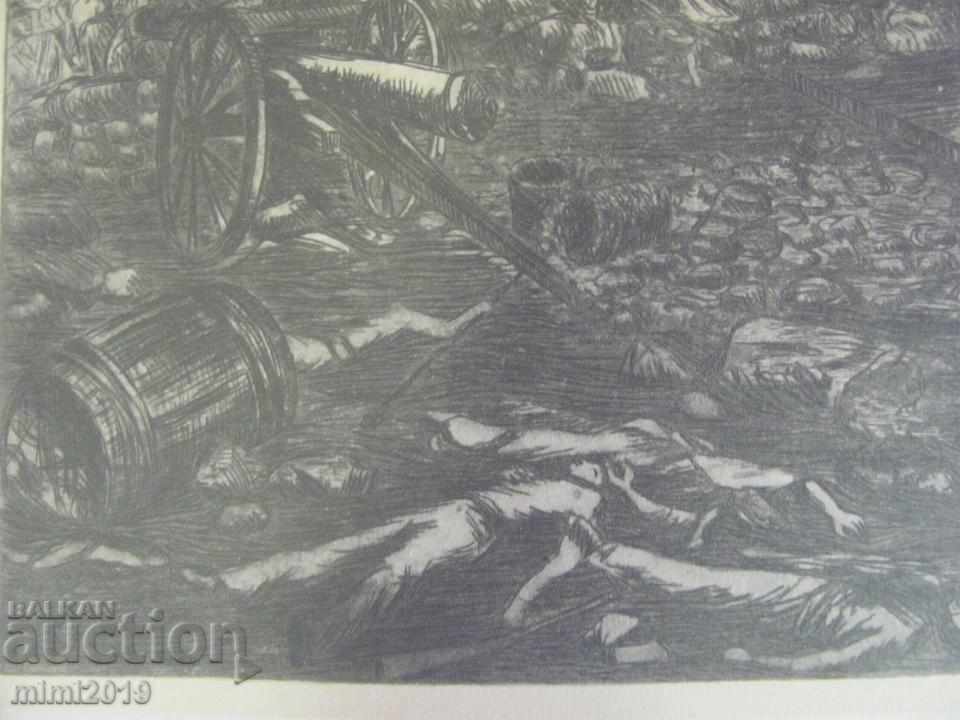 Livrarea Grafică, Tipărituri D. Dechev semnat cu un creion sub tipărit Livrarea Grafică, Tipărituri D. Dechev semnat cu un creion sub tipărit