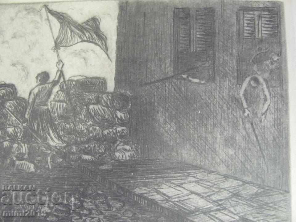 Grafică, Tipărituri D. Dechev semnat cu un creion sub tipărit - 5 Grafică, Tipărituri D. Dechev semnat cu un creion sub tipărit - 5