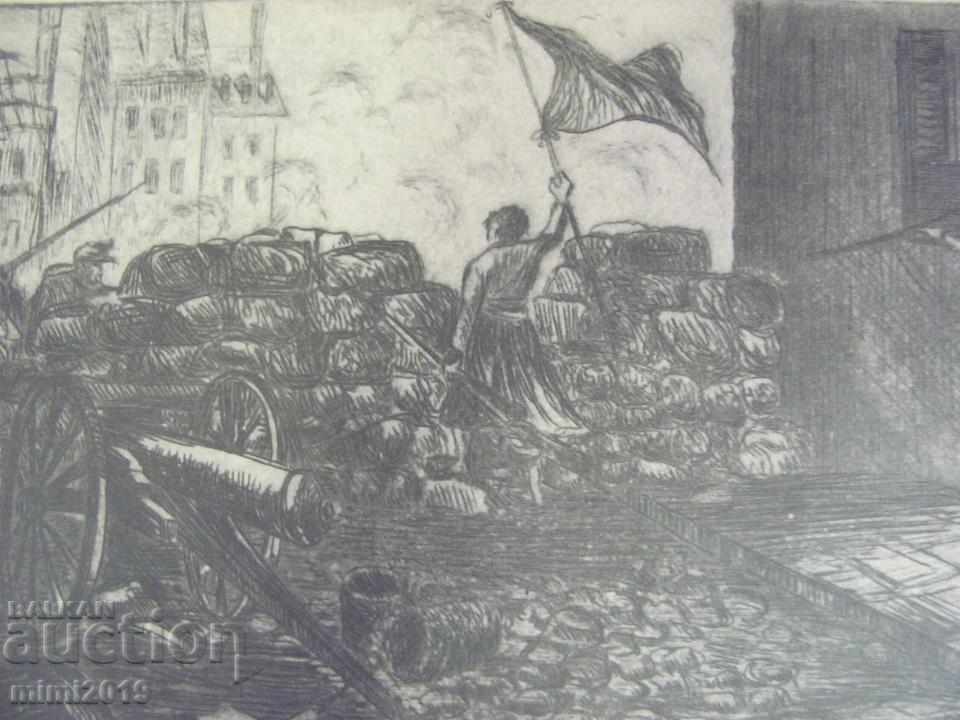 Grafică, Tipărituri D. Dechev semnat cu un creion sub tipărit - 6 Grafică, Tipărituri D. Dechev semnat cu un creion sub tipărit - 6