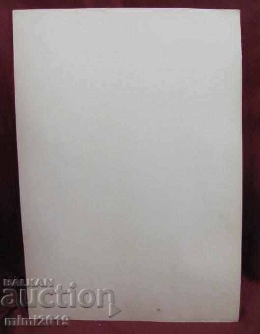 Grafică, Tipărituri D. Dechev semnat cu un creion sub tipărit - 7 Grafică, Tipărituri D. Dechev semnat cu un creion sub tipărit - 7