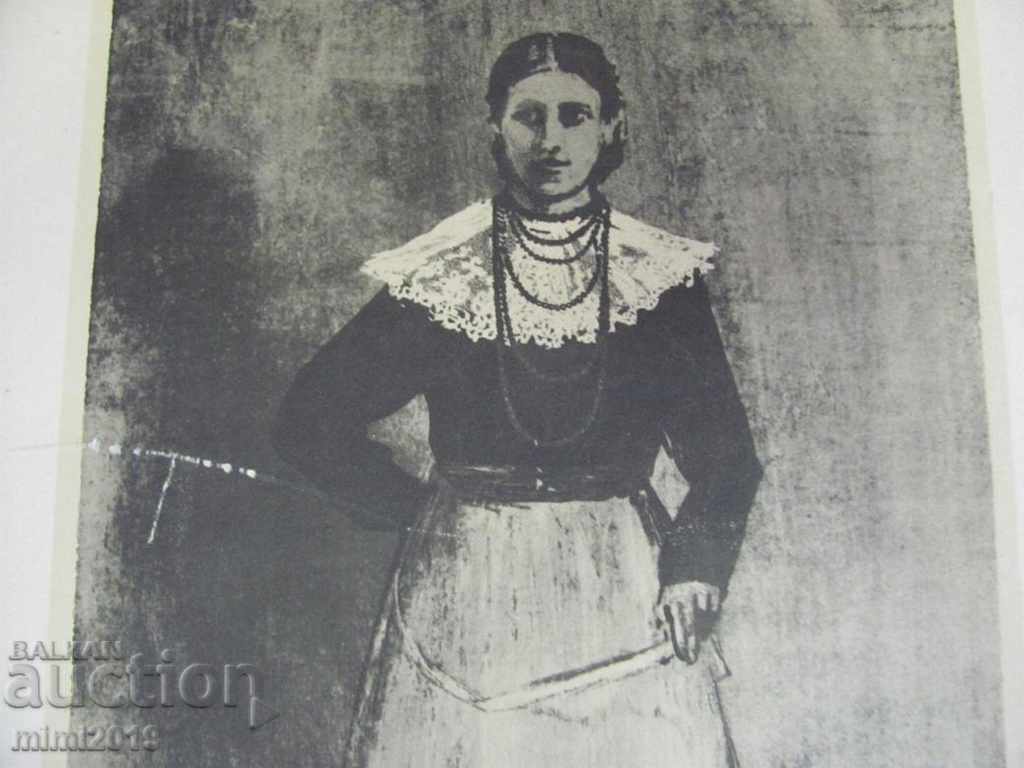 Auction Prints, D. Dechev, signed in pencil under the print Auction Prints, D. Dechev, signed in pencil under the print