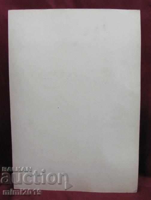 Prints, D. Dechev, signed in pencil under the print - 5 Prints, D. Dechev, signed in pencil under the print - 5