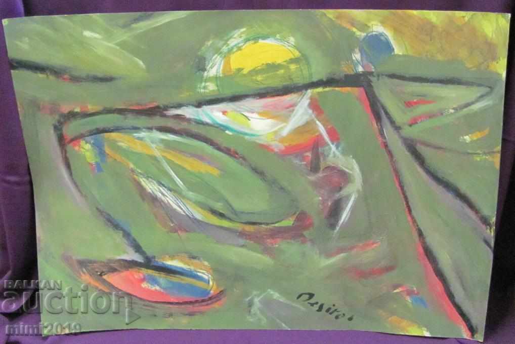 Стара Картина Беширов акрилни бои, подписана