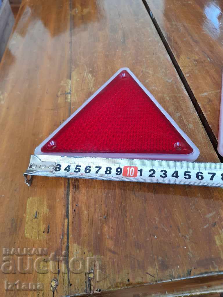 Old reflector, reflectors with price 16.00 BGN | € 8.18