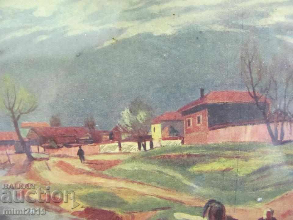 Auction 19th century Old lithograph wooden frame with glass Auction 19th century Old lithograph wooden frame with glass