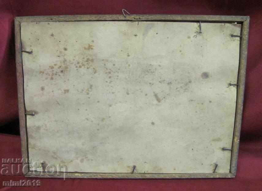 19th century Old lithograph wooden frame with glass - 5 19th century Old lithograph wooden frame with glass - 5