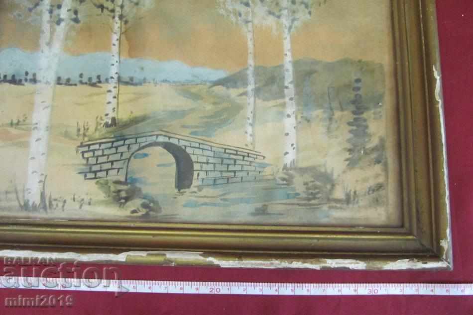 Πολύ παλιά ακουαρέλα - 5 Πολύ παλιά ακουαρέλα - 5