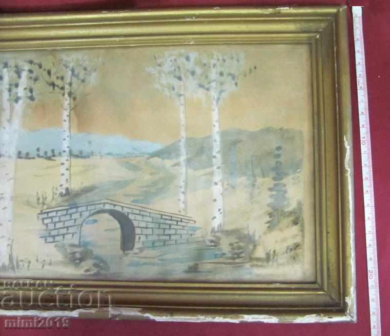 Πολύ παλιά ακουαρέλα - 6 Πολύ παλιά ακουαρέλα - 6