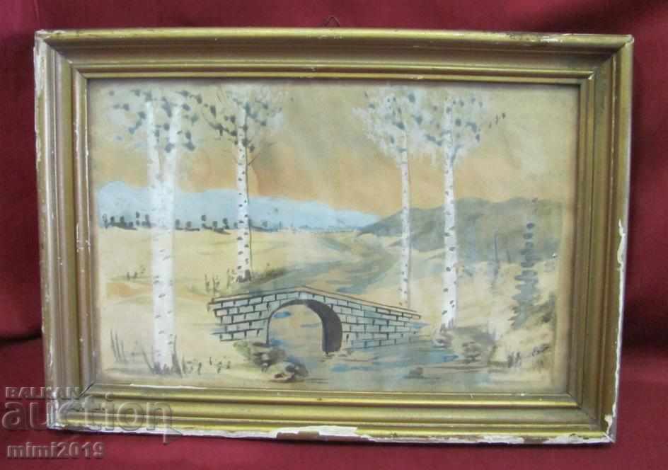 Πολύ παλιά ακουαρέλα - 7 Πολύ παλιά ακουαρέλα - 7