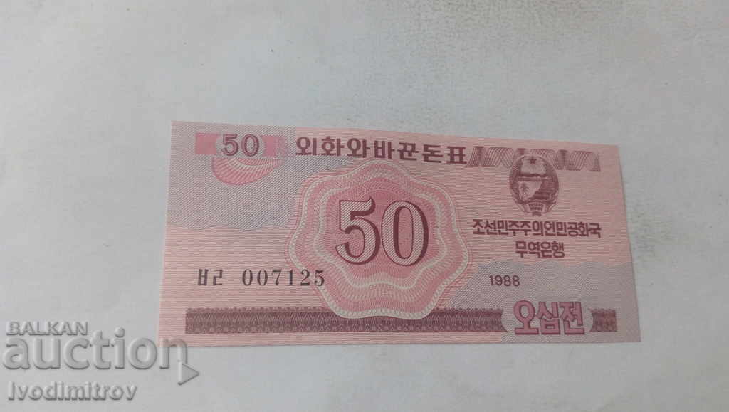 Democratic People's Republic of Korea 50 Chon 1988