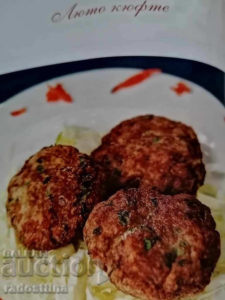 Delivery of Zodiac signs to taste Mariana Dobranova