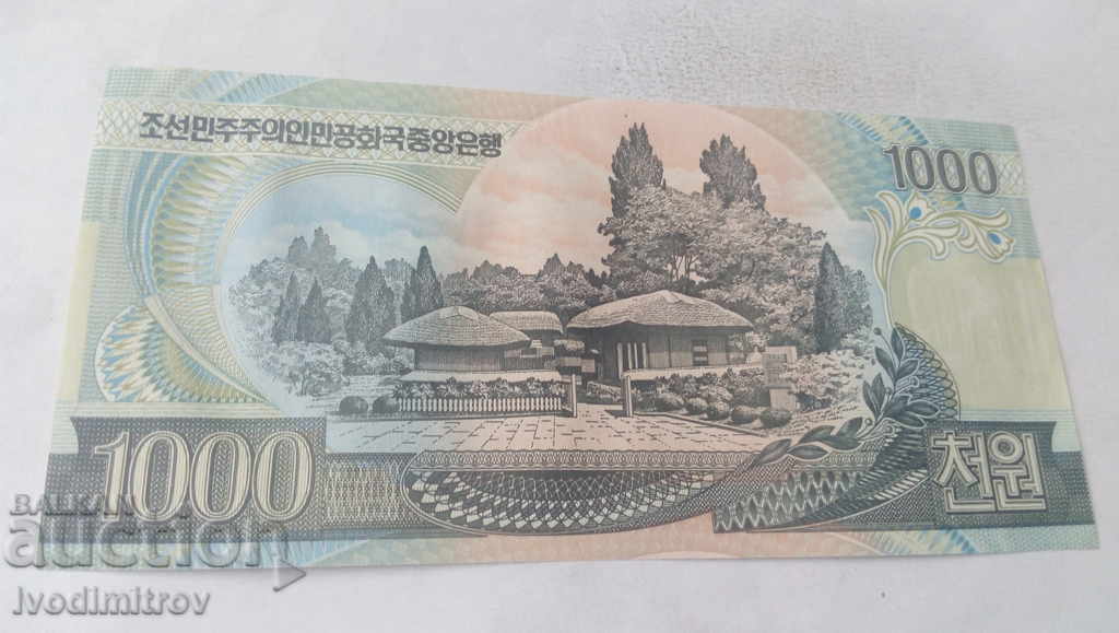 Democratic People's Republic of Korea 1000 won 2006 with price 2.45 BGN | € 1.25 Democratic People's Republic of Korea 1000 won 2006 with price 2.45 BGN | € 1.25