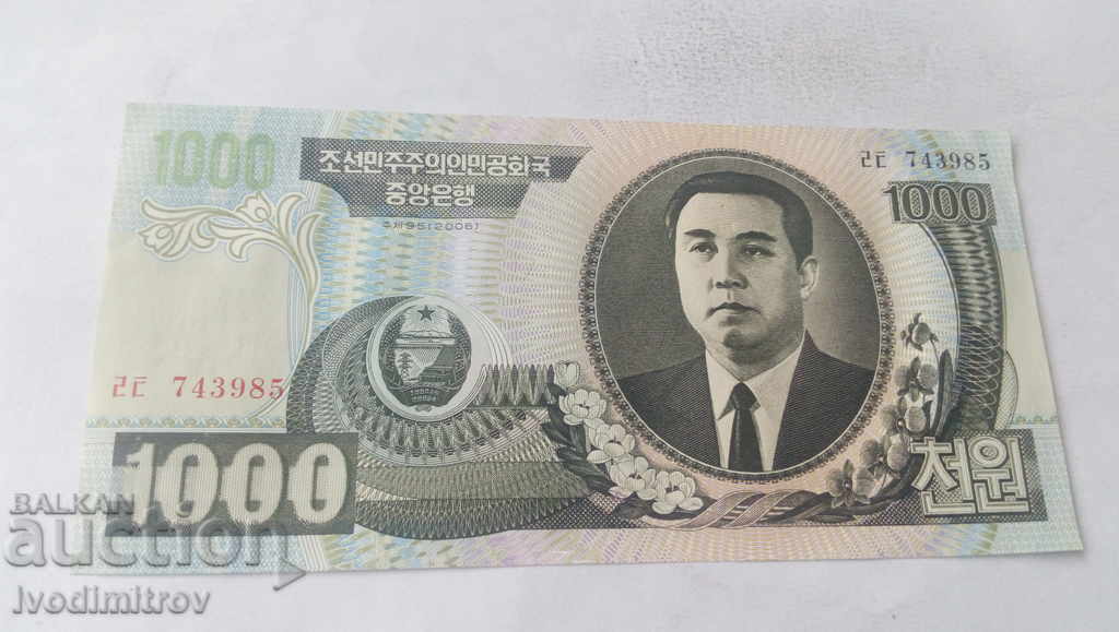 Λαϊκή Δημοκρατία της Κορέας 1000 κέρδισε το 2006
