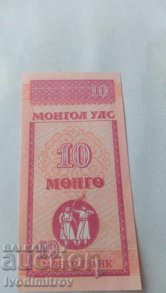 Монголия 10 менге 1993