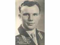 Postcard - cosmonauts - Yuri Gagarin
