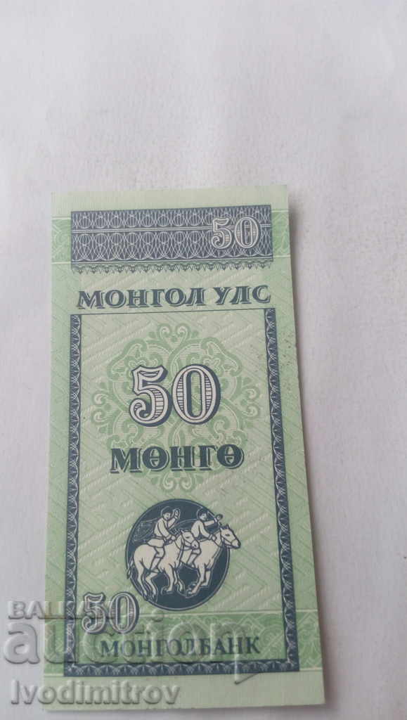 Mongolia 50 menge 1993