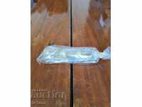 Umeraș vechi pentru prosoape Pneumant