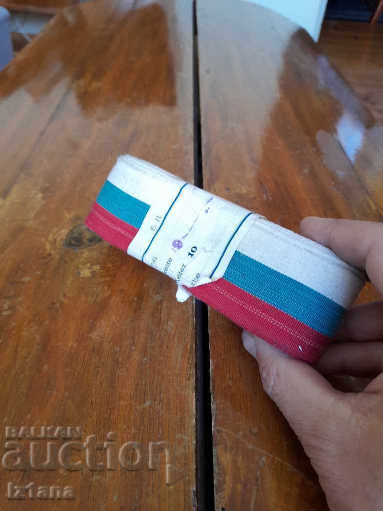 Star Tricolore with price 47.00 BGN | € 24.03 Star Tricolore with price 47.00 BGN | € 24.03