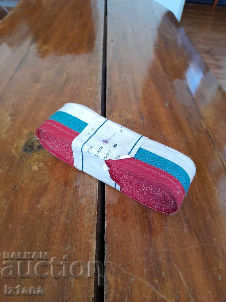 Star Tricolore Star Tricolore