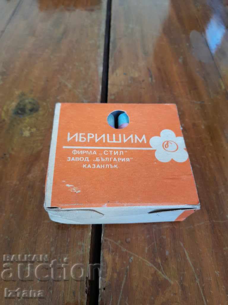 Old threads, Ibrishim Old threads, Ibrishim