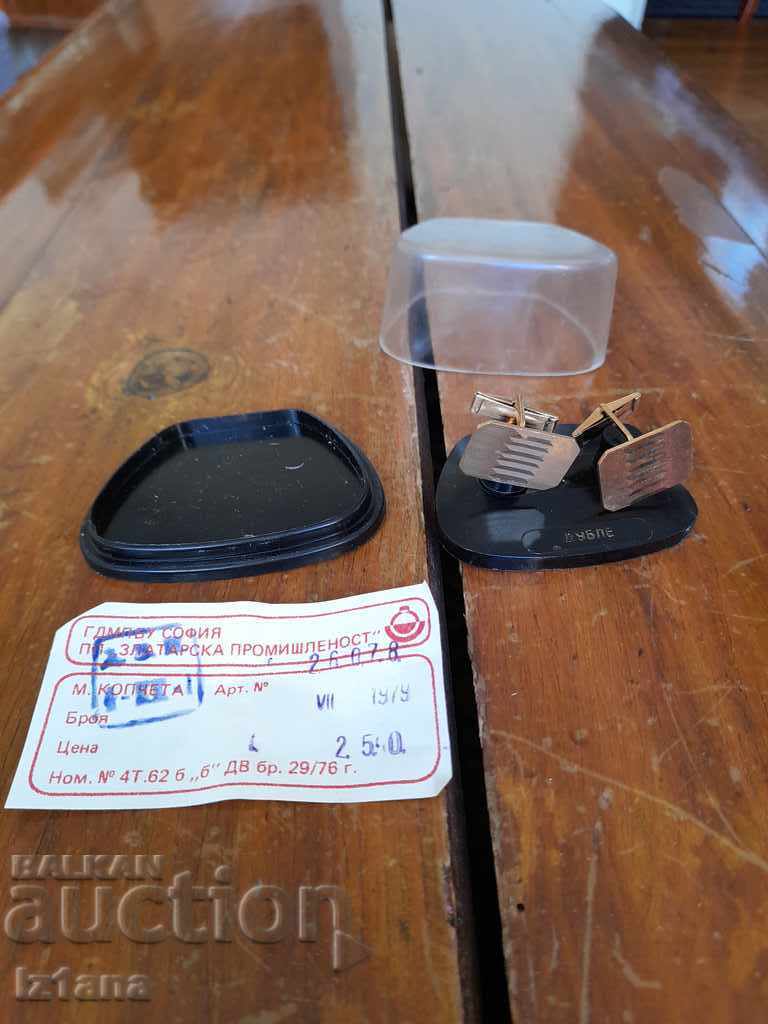 Old buttons, Cufflinks with price 16.00 BGN | € 8.18 Old buttons, Cufflinks with price 16.00 BGN | € 8.18