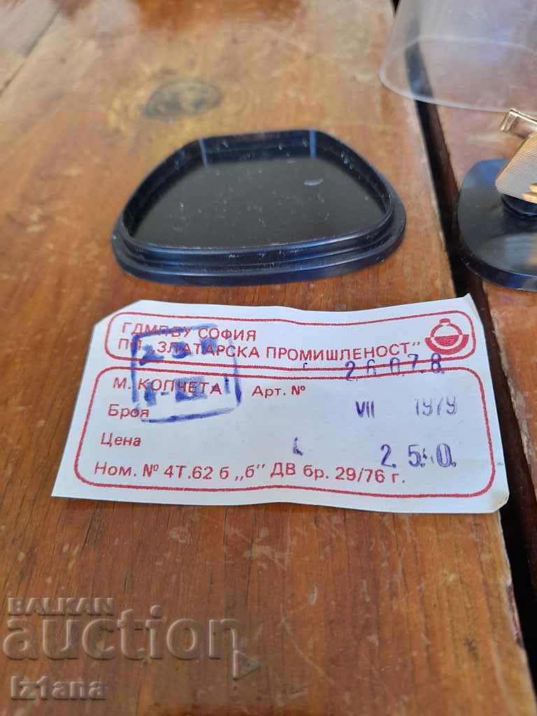 Auction Old buttons, Cufflinks Auction Old buttons, Cufflinks