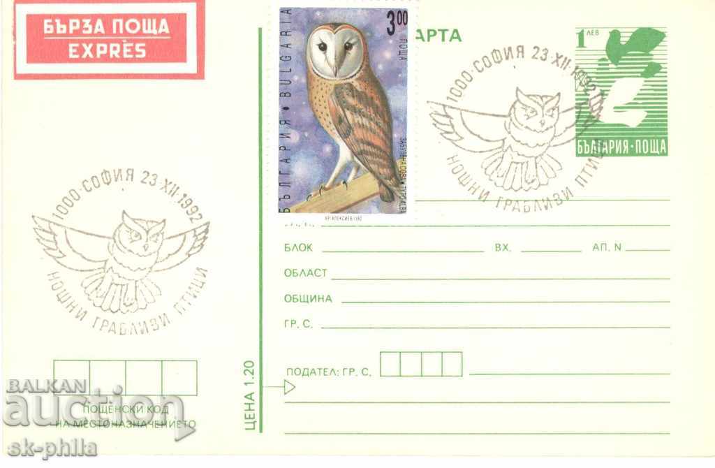 Пощенска карта - Таксов знак Гълъби - 1 лев