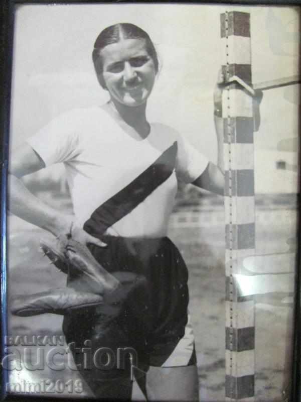 1936 Real Photo Olympics Berlin with price 80.00 BGN | € 40.90 1936 Real Photo Olympics Berlin with price 80.00 BGN | € 40.90