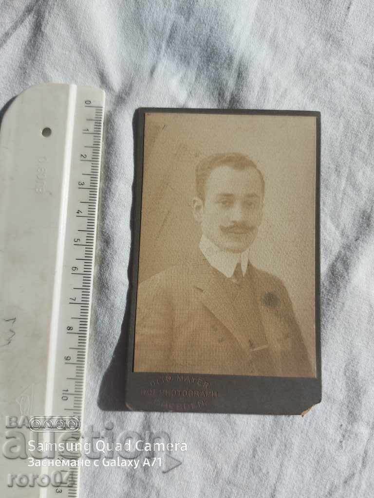 OTTO MAYER - DRESDEN with price 15.00 BGN | € 7.67